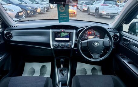 Toyota Corolla, 2019 год, 1 399 000 рублей, 11 фотография