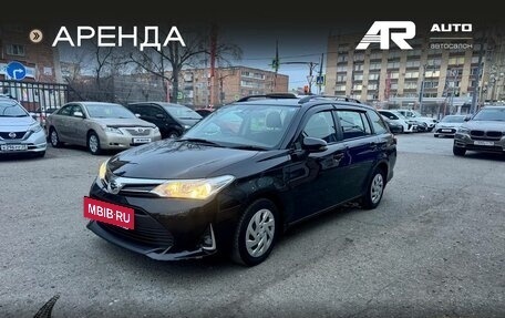 Toyota Corolla, 2019 год, 1 399 000 рублей, 5 фотография
