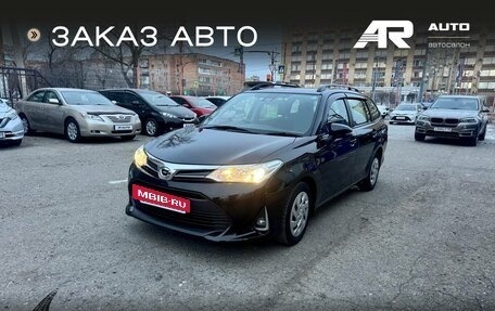 Toyota Corolla, 2019 год, 1 399 000 рублей, 4 фотография