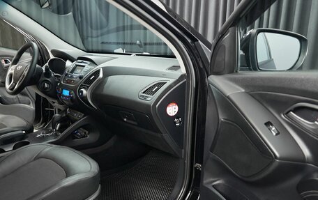 Hyundai ix35 I рестайлинг, 2014 год, 1 499 000 рублей, 11 фотография