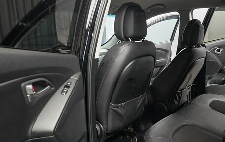 Hyundai ix35 I рестайлинг, 2014 год, 1 499 000 рублей, 8 фотография