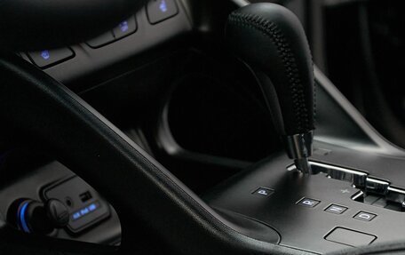 Hyundai ix35 I рестайлинг, 2014 год, 1 499 000 рублей, 18 фотография