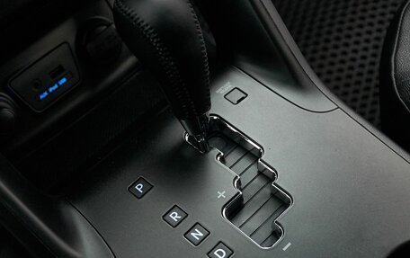 Hyundai ix35 I рестайлинг, 2014 год, 1 499 000 рублей, 17 фотография