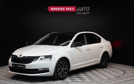 Skoda Octavia, 2019 год, 2 250 000 рублей, 1 фотография