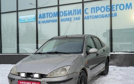 Ford Focus IV, 2003 год, 279 000 рублей, 1 фотография