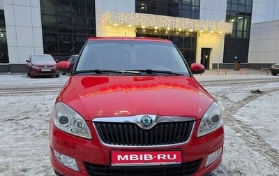 Skoda Fabia II, 2012 год, 700 000 рублей, 1 фотография