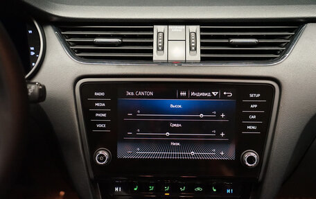 Skoda Octavia, 2019 год, 2 250 000 рублей, 18 фотография