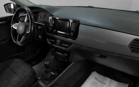 Volkswagen Polo VI (EU Market), 2020 год, 1 269 000 рублей, 14 фотография