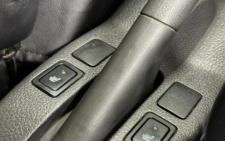 Suzuki SX4 II рестайлинг, 2012 год, 630 000 рублей, 13 фотография