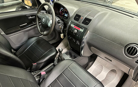 Suzuki SX4 II рестайлинг, 2012 год, 630 000 рублей, 7 фотография