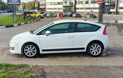Citroen C4 II рестайлинг, 2008 год, 800 000 рублей, 1 фотография