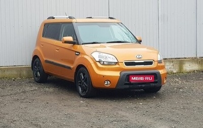 KIA Soul I рестайлинг, 2010 год, 899 000 рублей, 1 фотография