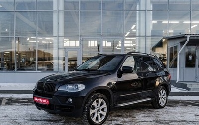 BMW X5, 2007 год, 1 400 000 рублей, 1 фотография
