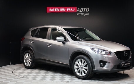Mazda CX-5 II, 2013 год, 1 756 000 рублей, 3 фотография