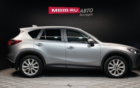 Mazda CX-5 II, 2013 год, 1 756 000 рублей, 4 фотография