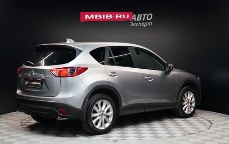 Mazda CX-5 II, 2013 год, 1 756 000 рублей, 5 фотография