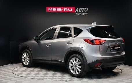 Mazda CX-5 II, 2013 год, 1 756 000 рублей, 7 фотография