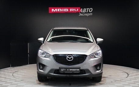 Mazda CX-5 II, 2013 год, 1 756 000 рублей, 2 фотография