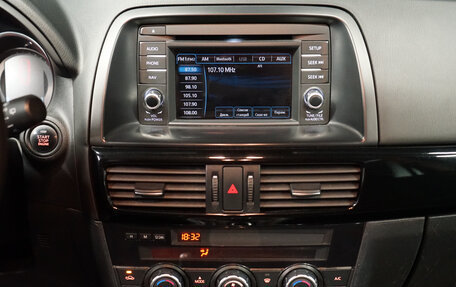 Mazda CX-5 II, 2013 год, 1 756 000 рублей, 18 фотография