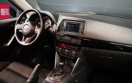 Mazda CX-5 II, 2013 год, 1 756 000 рублей, 21 фотография