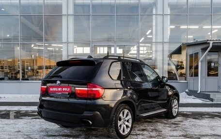 BMW X5, 2007 год, 1 400 000 рублей, 2 фотография