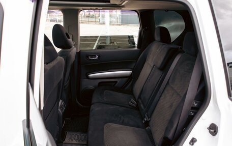 Nissan X-Trail, 2013 год, 1 495 000 рублей, 18 фотография