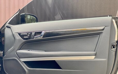 Mercedes-Benz E-Класс, 2009 год, 1 190 000 рублей, 21 фотография