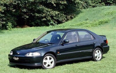 Honda Civic VII, 1993 год, 320 000 рублей, 1 фотография