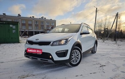 KIA Rio IV, 2019 год, 1 750 000 рублей, 1 фотография