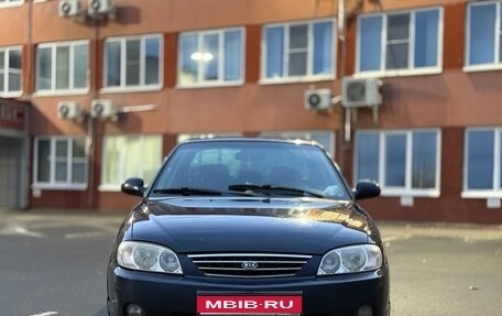 KIA Spectra II (LD), 2008 год, 350 000 рублей, 1 фотография