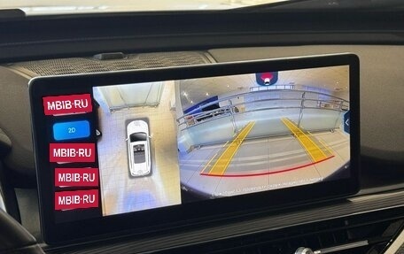 Chery Tiggo 8 Pro, 2023 год, 2 199 000 рублей, 17 фотография