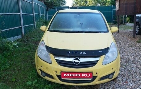 Opel Corsa D, 2007 год, 290 000 рублей, 1 фотография
