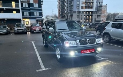 Great Wall Safe, 2008 год, 245 000 рублей, 1 фотография