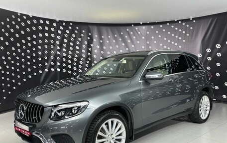 Mercedes-Benz GLC, 2016 год, 3 300 000 рублей, 1 фотография