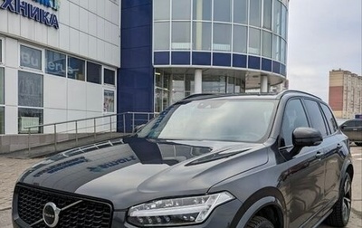 Volvo XC90 II рестайлинг, 2020 год, 5 800 000 рублей, 1 фотография