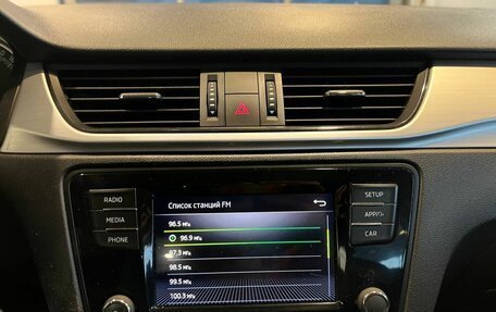 Skoda Rapid I, 2018 год, 1 365 000 рублей, 14 фотография