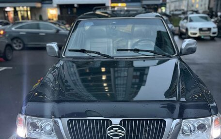 Great Wall Safe, 2008 год, 245 000 рублей, 14 фотография