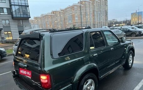 Great Wall Safe, 2008 год, 245 000 рублей, 16 фотография