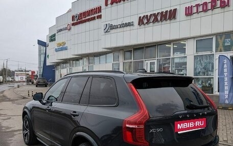 Volvo XC90 II рестайлинг, 2020 год, 5 800 000 рублей, 5 фотография