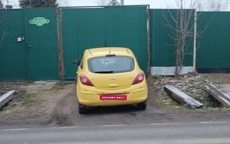 Opel Corsa D, 2007 год, 290 000 рублей, 4 фотография