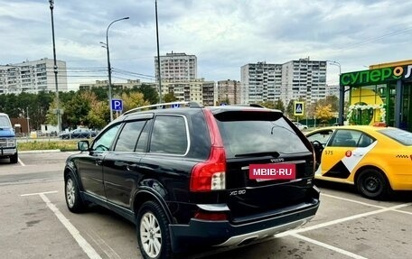 Volvo XC90 II рестайлинг, 2006 год, 845 000 рублей, 2 фотография