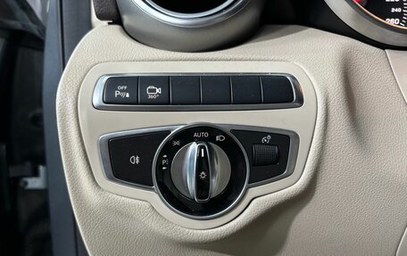 Mercedes-Benz GLC, 2016 год, 3 300 000 рублей, 15 фотография