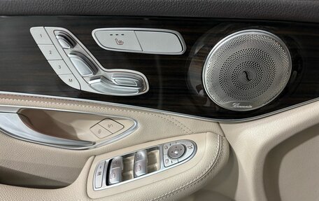 Mercedes-Benz GLC, 2016 год, 3 300 000 рублей, 13 фотография