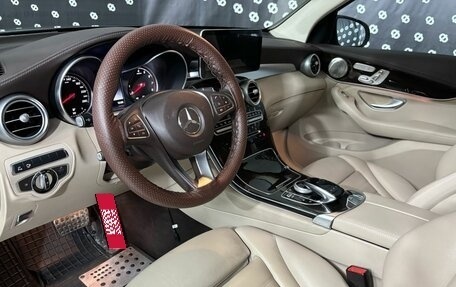 Mercedes-Benz GLC, 2016 год, 3 300 000 рублей, 14 фотография