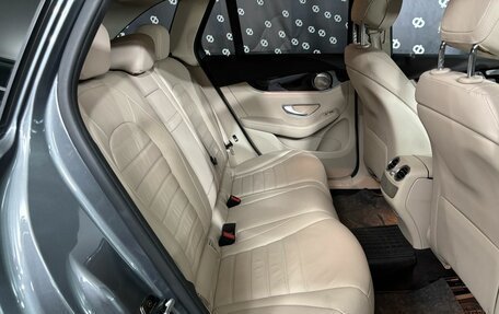 Mercedes-Benz GLC, 2016 год, 3 300 000 рублей, 21 фотография