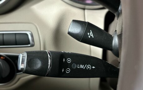 Mercedes-Benz GLC, 2016 год, 3 300 000 рублей, 18 фотография