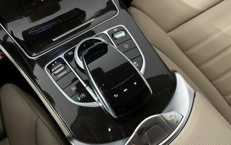 Mercedes-Benz GLC, 2016 год, 3 300 000 рублей, 19 фотография