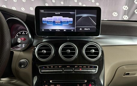 Mercedes-Benz GLC, 2016 год, 3 300 000 рублей, 24 фотография