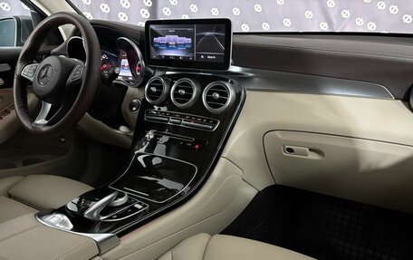 Mercedes-Benz GLC, 2016 год, 3 300 000 рублей, 25 фотография