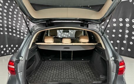 Mercedes-Benz GLC, 2016 год, 3 300 000 рублей, 27 фотография